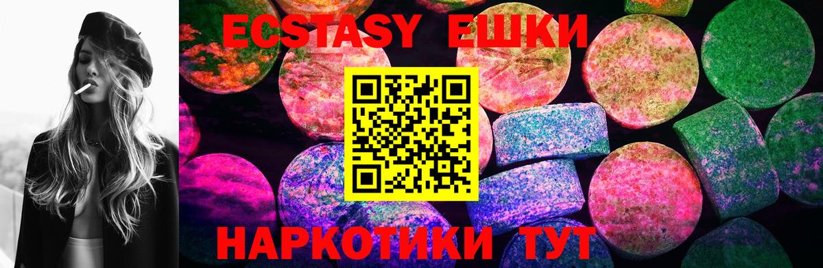 Метадон Кушва