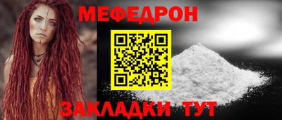 a pvp Камышлов
