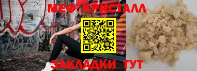 a pvp Камышлов