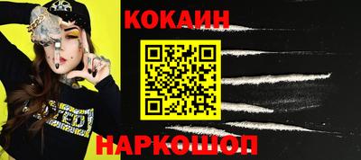 марки lsd Канаш
