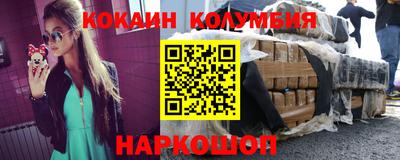 a pvp Камышлов