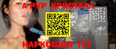 марки lsd Канаш