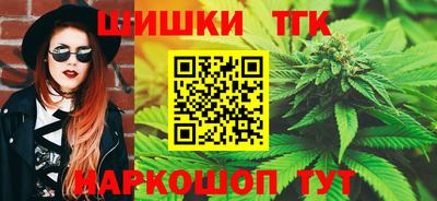 марки lsd Канаш