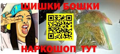 марки lsd Канаш