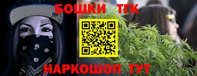 марки lsd Канаш