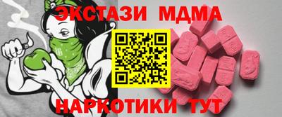 марки lsd Канаш