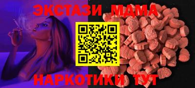 a pvp Камышлов