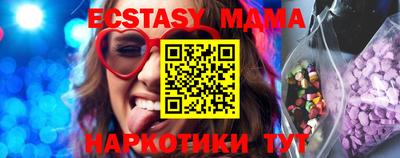 a pvp Камышлов