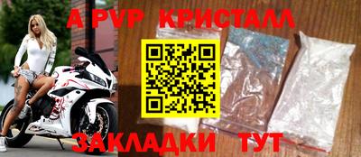 марки lsd Канаш