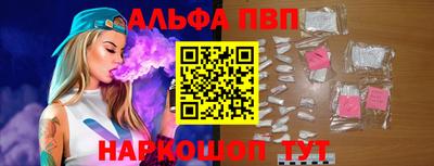 марки lsd Канаш
