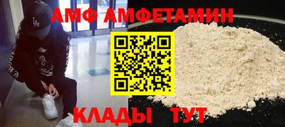 марки lsd Канаш