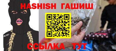 a pvp Камышлов