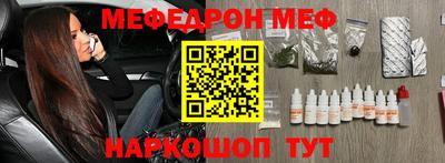 a pvp Камышлов