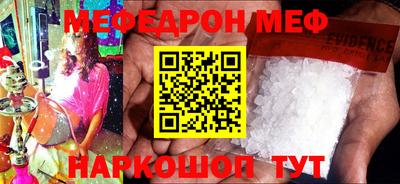 марки lsd Канаш